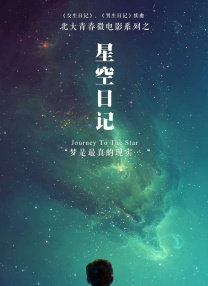 日韩av在线电影观看
